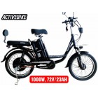 Електровелосипед Corso Powerfull 20" FL-83360 (1000W, 60V/28Ah)